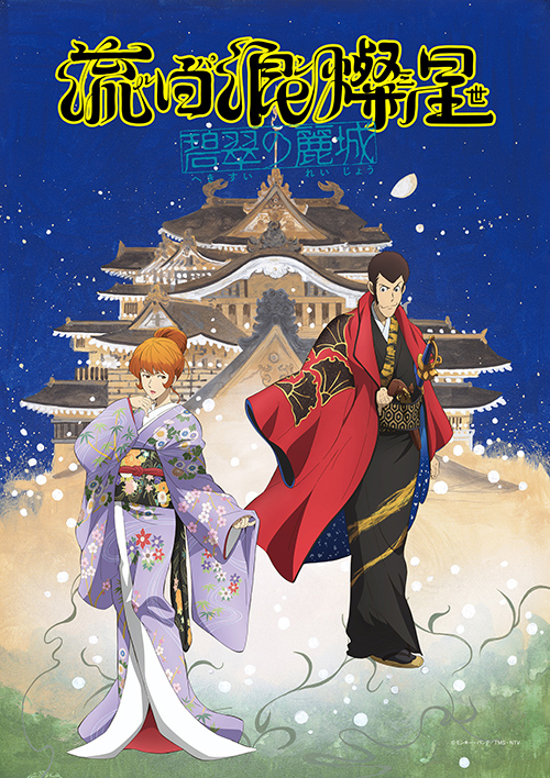 ポスタービジュアル