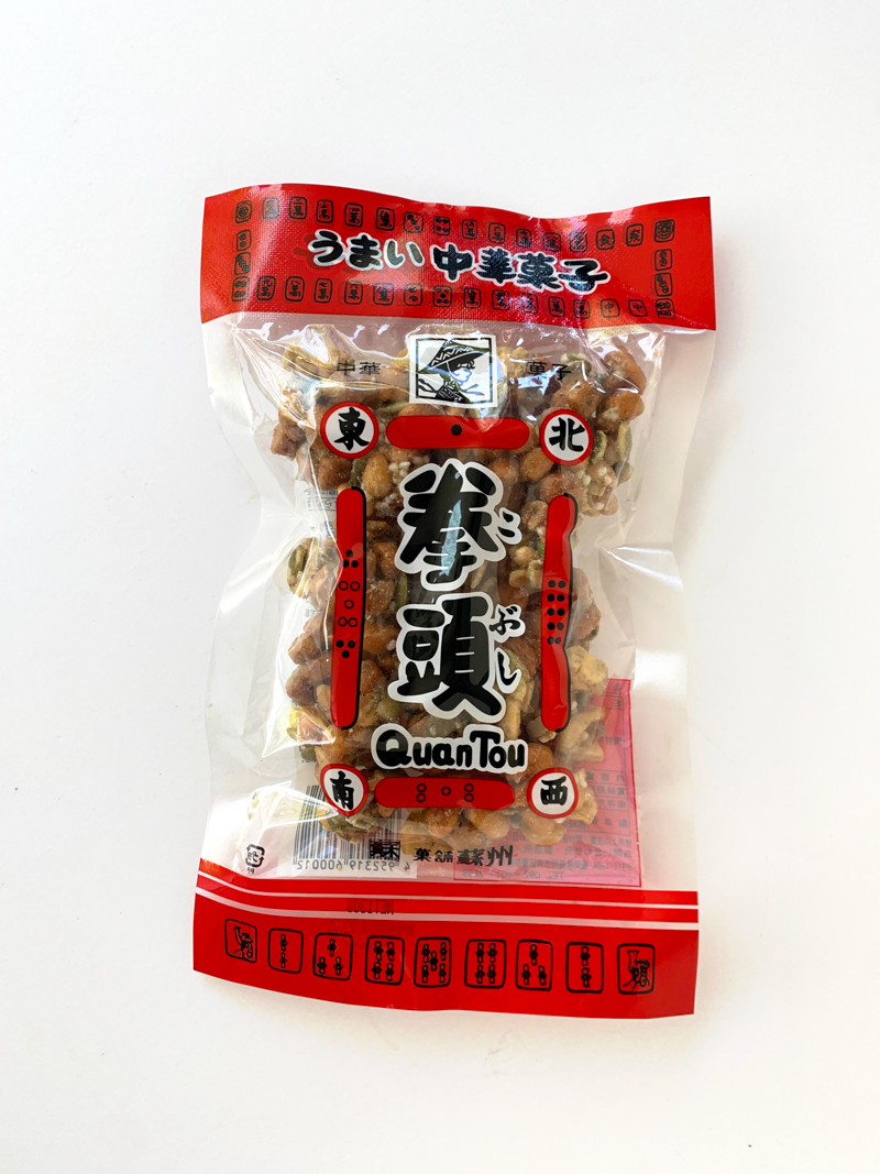 中華菓子 拳頭