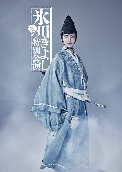 ポスタービジュアル